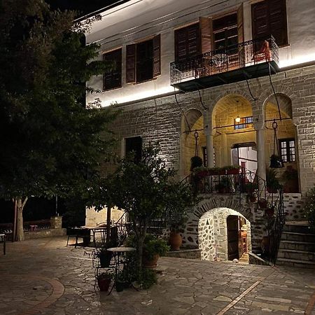 Archontiko Kantartzi Portariá Dış mekan fotoğraf