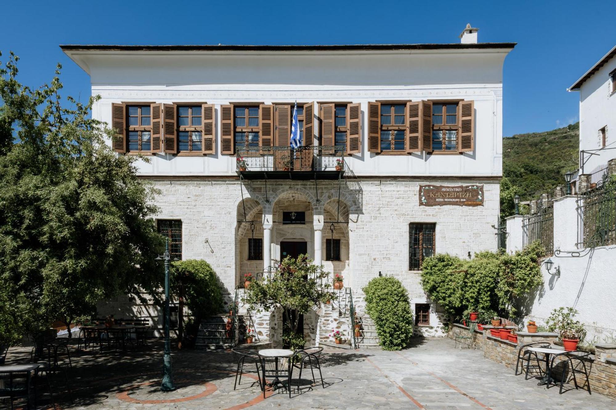 Archontiko Kantartzi Portariá Dış mekan fotoğraf