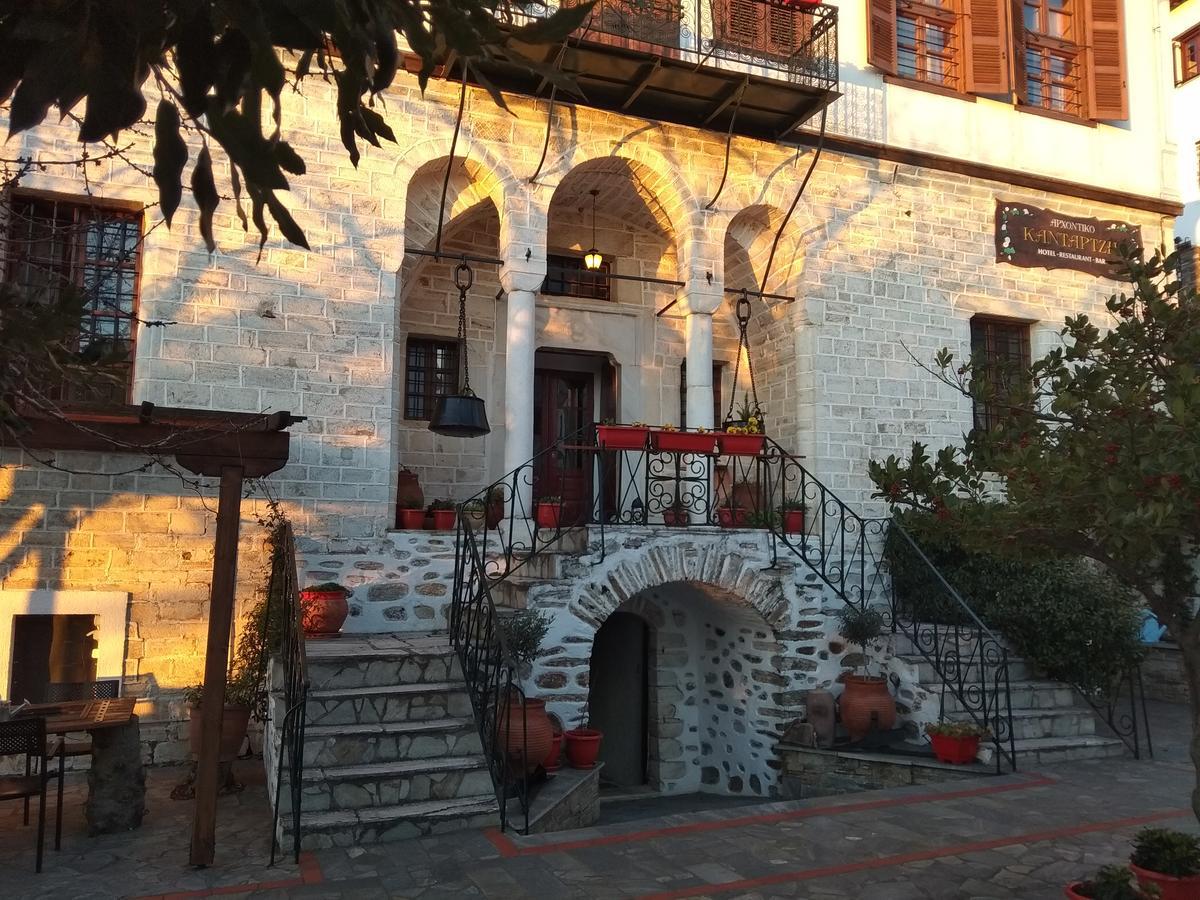 Archontiko Kantartzi Portariá Dış mekan fotoğraf