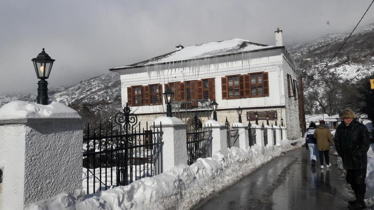 Archontiko Kantartzi Portariá Dış mekan fotoğraf